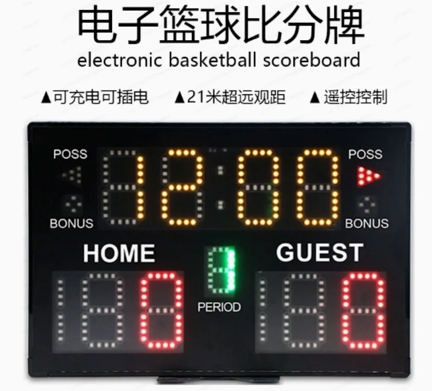 New Multi-Function LED Indoor  - Scoreboard Digital 评论和价格