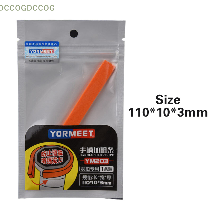 For Tennis Racket Anti-Slip En - Badminton Grip 评论和价格