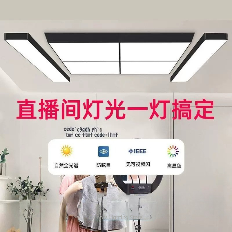 Bright LED Fill Light for Live - Badminton Live Streaming 评论和价格