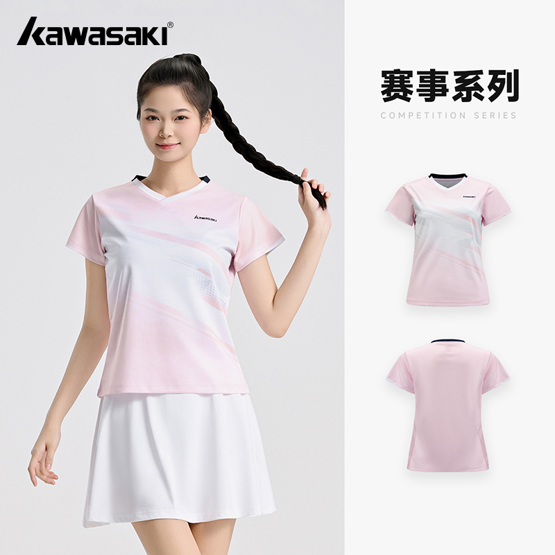 Kawasaki Original Women's Badm - Badminton Outfit 评论和价格
